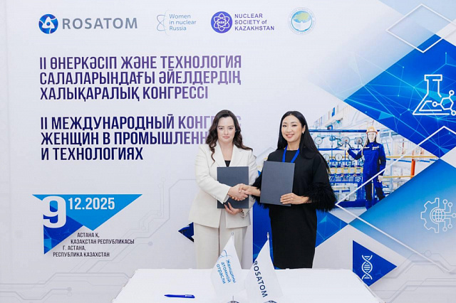 Россия и Казахстан намерены поддерживать интересы женщин в промышленности 