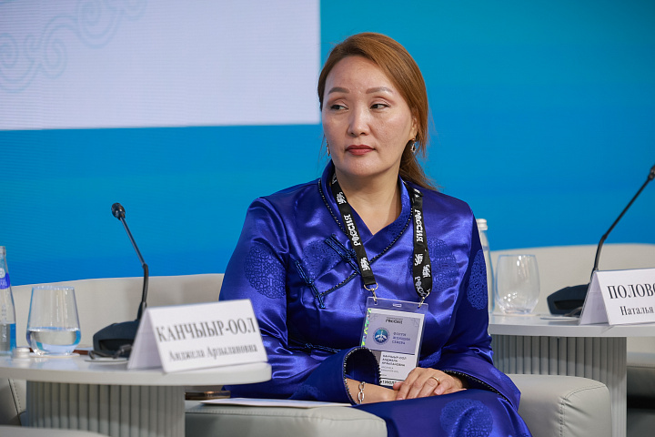 II Форум женщин Севера