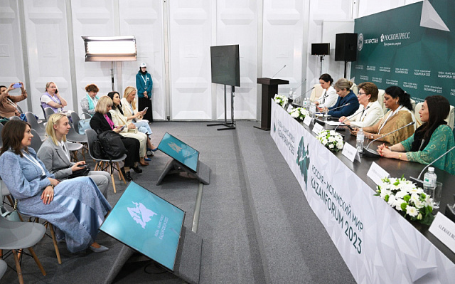 Разработать программы по поддержке женского технологического предпринимательства предложили участники Международного экономического форума в Казани