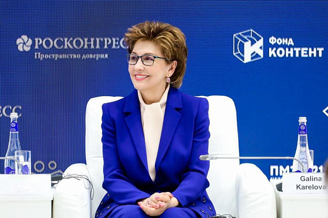 Очередное заседание Совета Евразийского женского форума пройдет в День российского предпринимательства