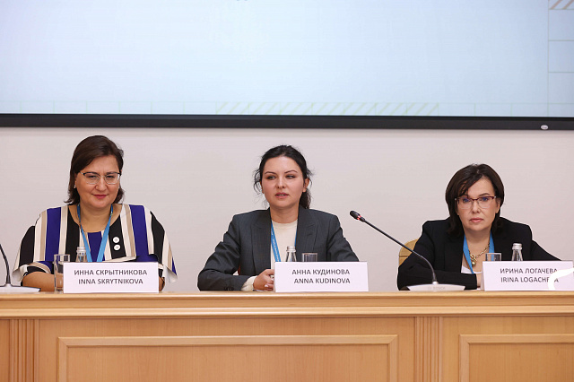 На третьем Евразийском женском форуме обсудили перспективы цифровизации сельского хозяйства 