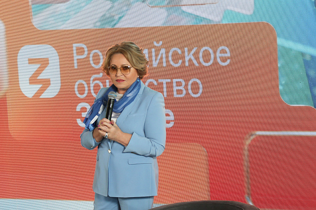 Валентина Матвиенко встретилась с победительницами Всероссийского конкурса «Большая перемена»