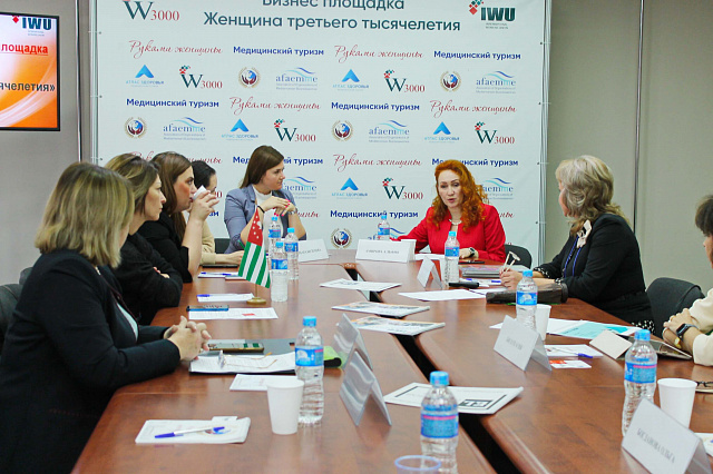 Итогом форума «Женщина третьего тысячелетия» стало создание  новых международных союзов