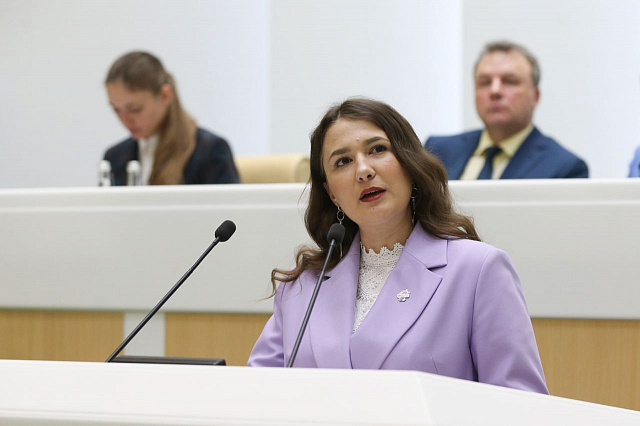 19 мая состоялось юбилейное пленарное заседание  Палаты молодых законодателей