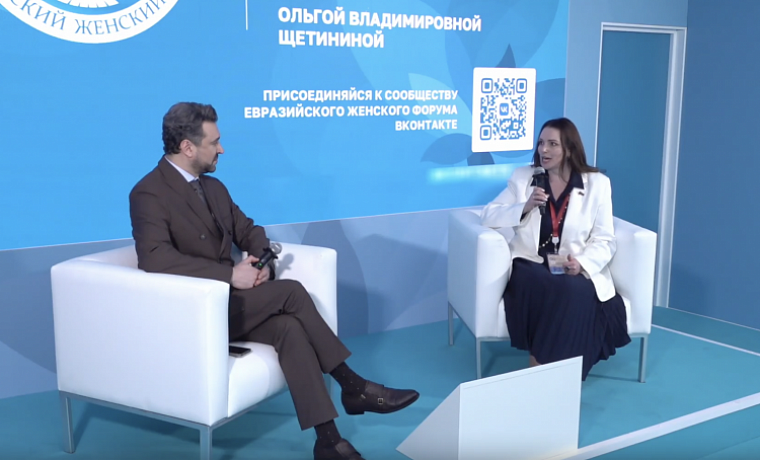 ПМЭФ2026: Открытое интервью с сенатором Ольгой Щетининой о практиках для новых возможностей занятости