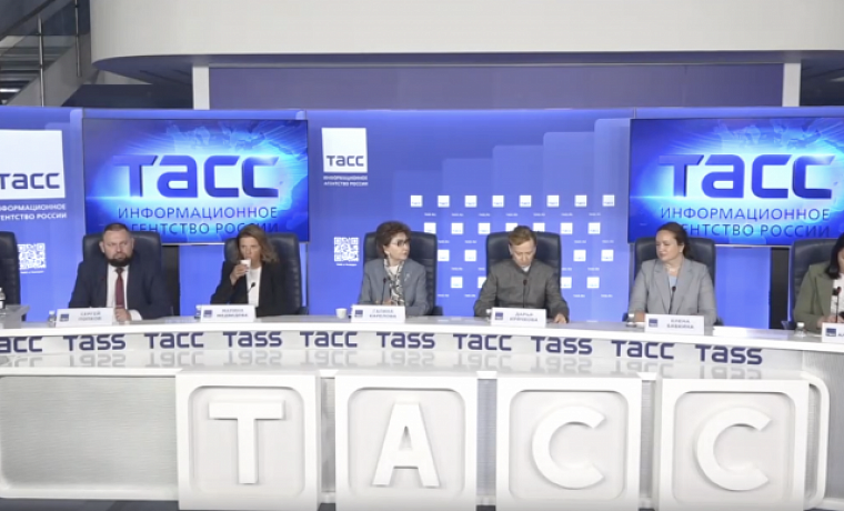«Талантливая женщина в современной индустрии»: подведение итогов премии и презентация новых проектов в ТАСС