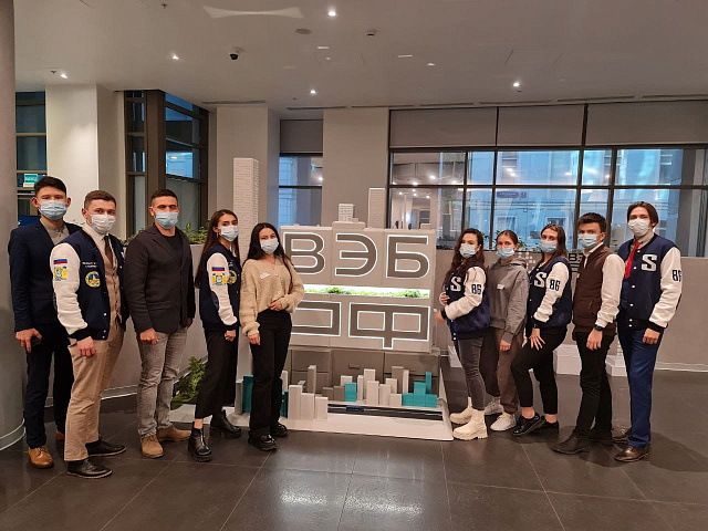 В ходе «Российской региональной недели» третьего Евразийского женского форума eawf.ru состоялась сессия «Проекты-эмоции».