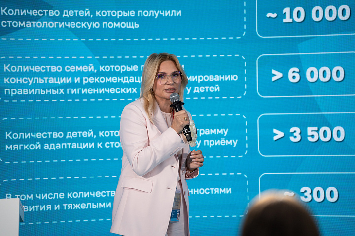 ЕЖФ на ПМЭФ-2026