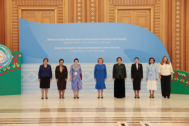 В Туркменистане приняли Декларацию Диалога женщин стран Центральной Азии и России