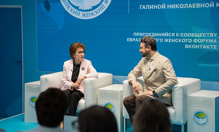 ПМЭФ2026: Открытие стенда Совета ЕЖФ на Петербургском международном экономическом форуме
