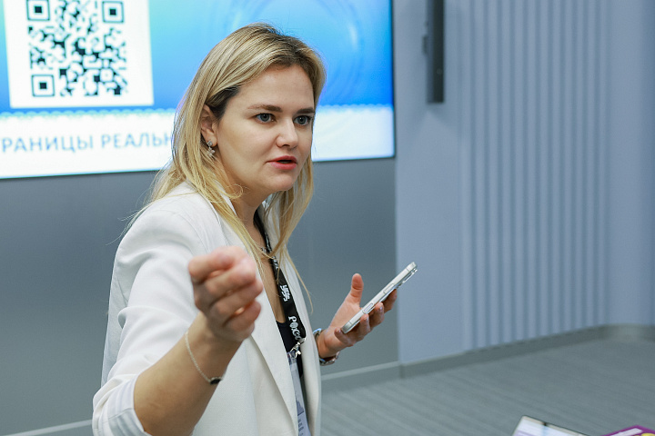 II Форум женщин Севера