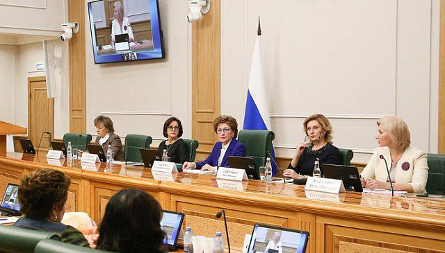 Очередное  заседание Совета ЕЖФ состоится 14 апреля