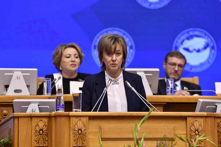 Третий Евразийский Женский Форум, 13-15 октября 2021 года