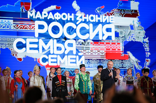 Дайджест событий недели со 2 по 8 февраля