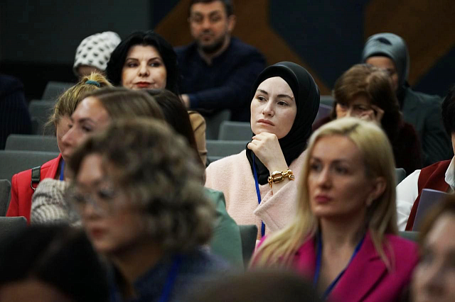 Международный женский экономический форум впервые прошел в Дагестане