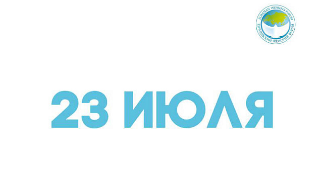 День работников торговли!