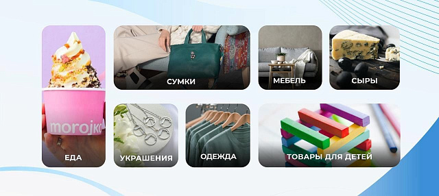 Женщины-предприниматели России объединяются для поддержки экономики страны
