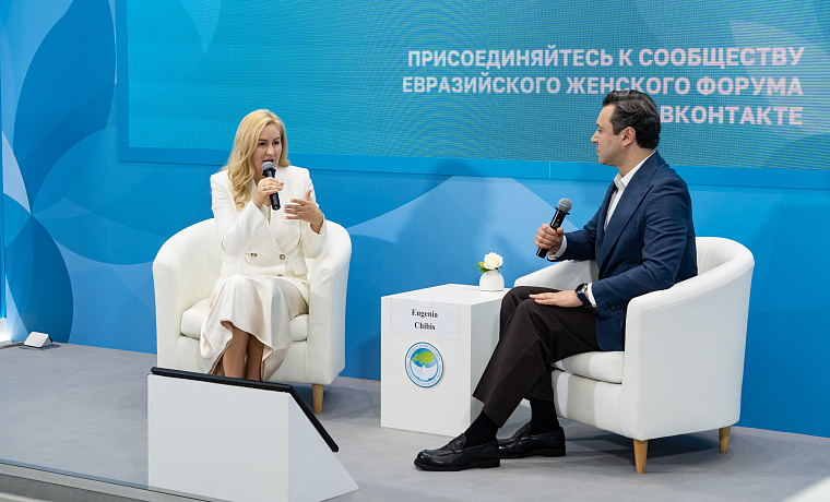 ПМЭФ2025: Интервью координатора проекта Совета ЕЖФ "Женщины и их роль в развитии флотских городов" Евгении Чибис
