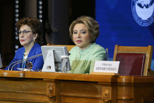 В. Матвиенко: Главная цель глобального женского сообщества – повышение качества жизни людей, выстраивание взаимопонимания и доверия