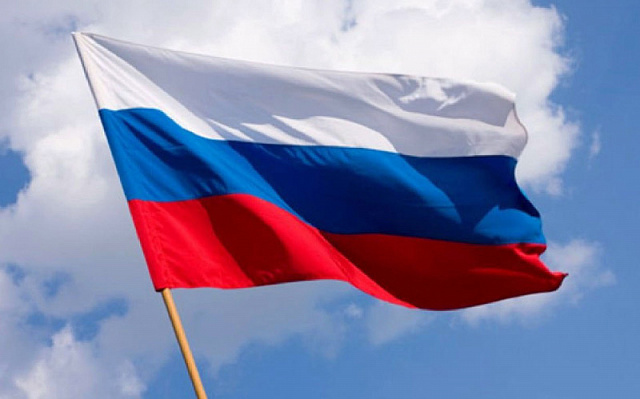 С Днем Государственного флага России!
