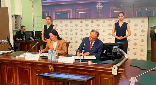 Мероприятия Совета ЕЖФ с 3 по 10 сентября
