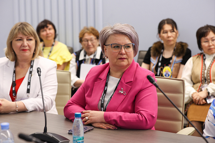 II Форум женщин Севера