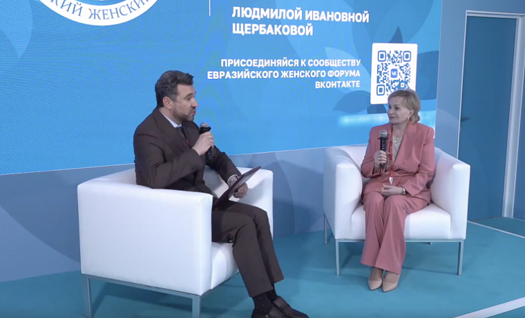 ПМЭФ2026: Интервью с Людмилой Щербаковой о лекарственной безопасности как вопросе суверенитета