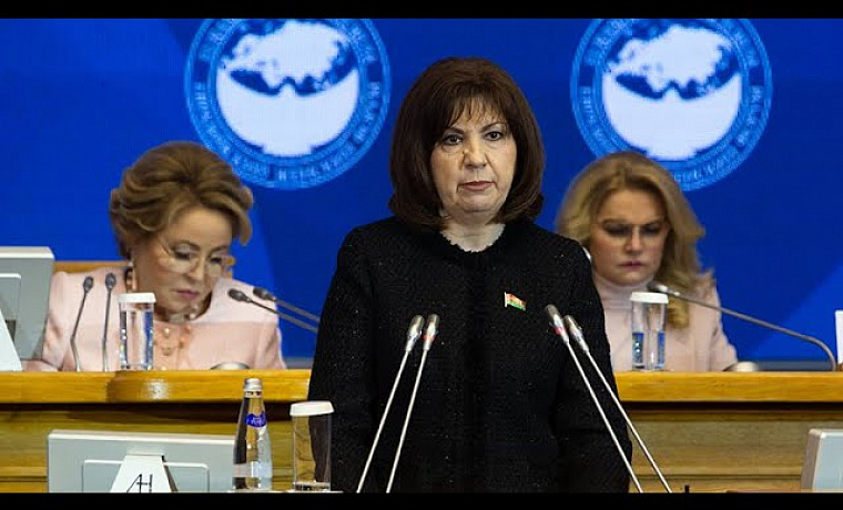 Выступление Натальи Качановой на пленарном заседании ЕЖФ-2021
