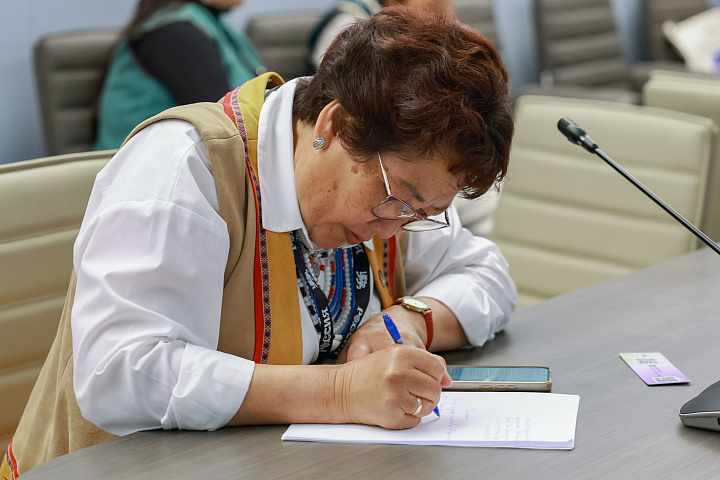 II Форум женщин Севера