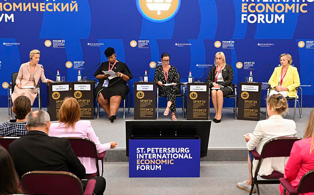 На ПМЭФ-2024 обсудят перспективы развития женского предпринимательства в странах БРИКС 
