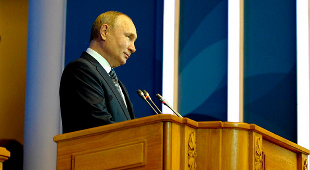 Поздравляем Президента России Владимира Владимировича Путина с Юбилеем!!!