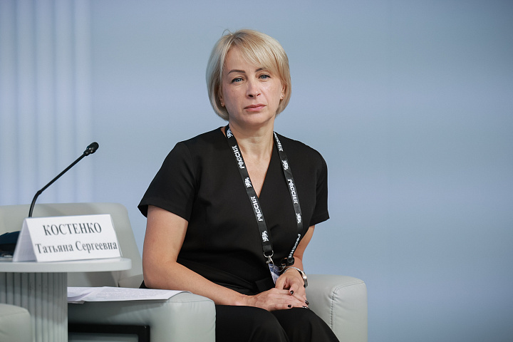 II Форум женщин Севера