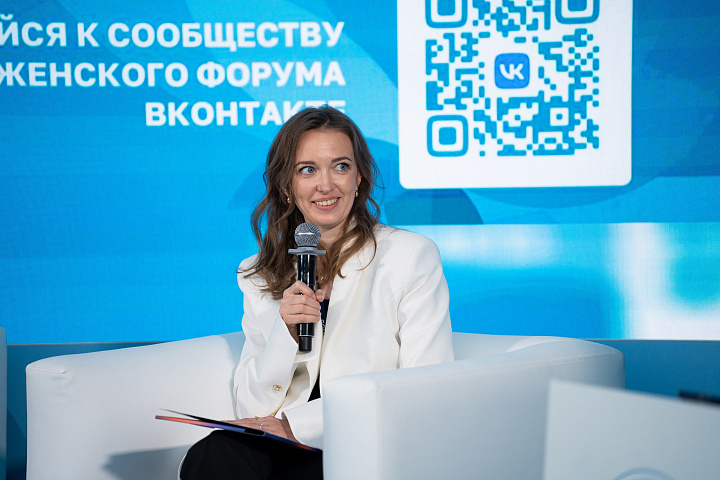 ЕЖФ на ПМЭФ-2026