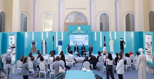 В Геленджике пройдет Фестиваль здоровья и красоты