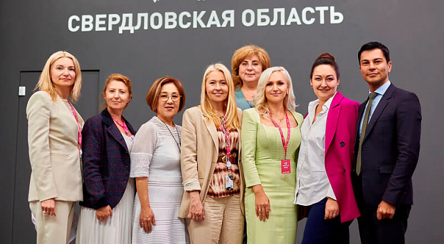 Женщины-предприниматели подвели итоги участия в ИННОПРОМЕ-2022