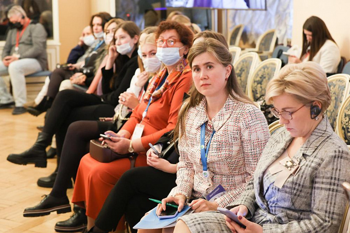 Третий Евразийский Женский Форум, 13-15 октября 2021 года