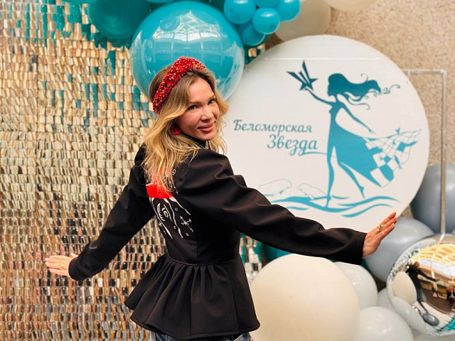 Более 500 женщин собрались на конференции «Беломорская Звезда» в Северодвинске 