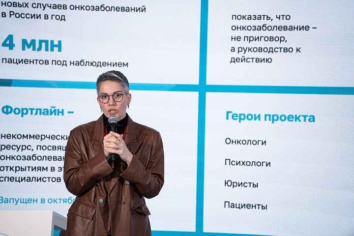 ЕЖФ на ПМЭФ-2026