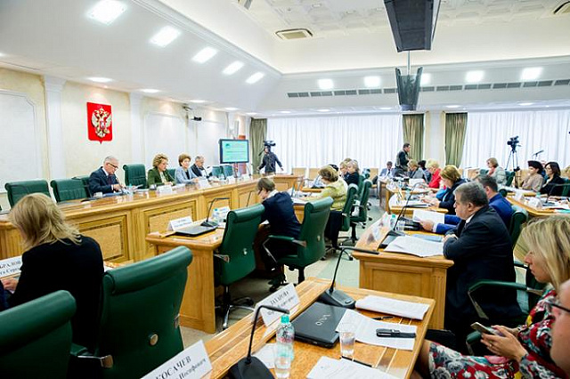 В Москве завершилось заседание Организационного комитета Евразийского женского форума