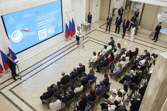 В Совете Федерации наградят лучших женщин-экспортеров