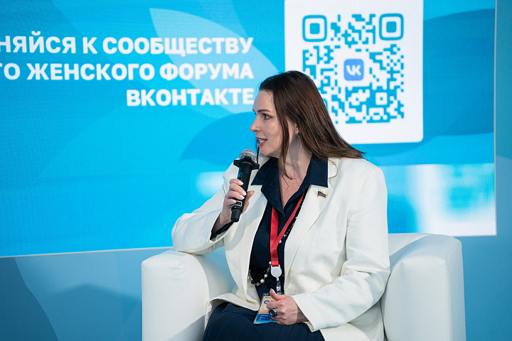 ЕЖФ на ПМЭФ-2026