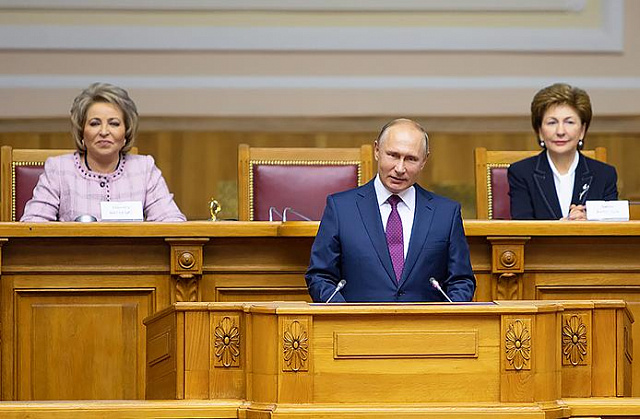 Галина Карелова: «Форум – это пространство для новых возможностей»