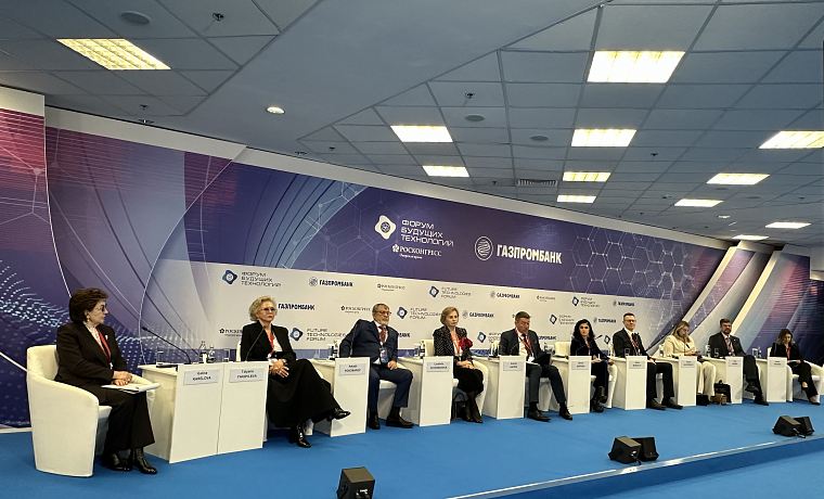 Сессия Совета ЕЖФ «Биотехнологии для продления здорового возраста: тренды, разработки, внедрение» на Форуме будущих технологий