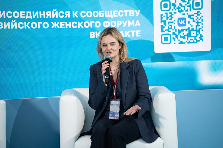 ЕЖФ на ПМЭФ-2026