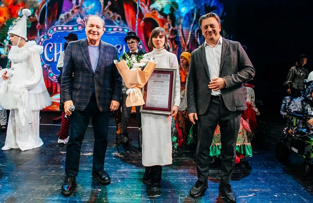 Алиса в Зазеркалье милосердия