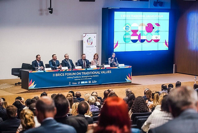 Составлен список общих ценностей народов стран БРИКС 
