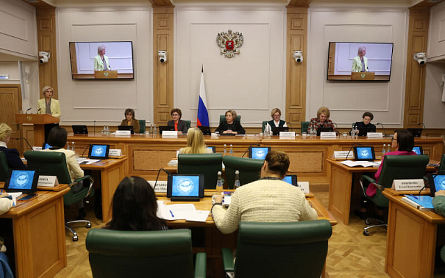 Новые проекты в интересах женщин представят на рассмотрение Совета ЕЖФ