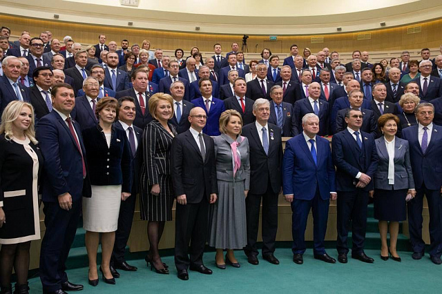 27 апреля – День российского парламентаризма