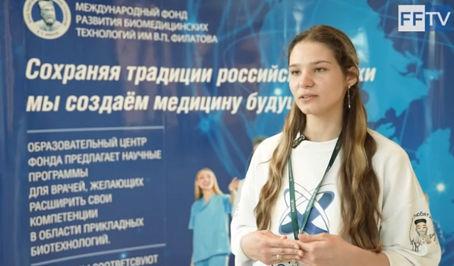Студентка медакадемии создала комплекс для диагностики онкозаболеваний