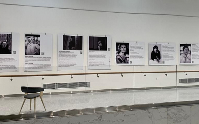 В Казани стартовала фотовыставка проекта «Химия была, но мы расстались»